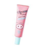 Holika Holika - Pig Nose Clear Blackhead Steam Starter 